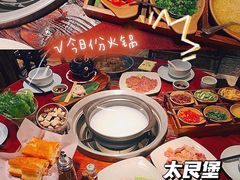 -大良毋米粥(锦龙路总店)
