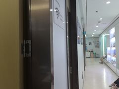 -维乐口腔·埃齐门诊(静安店)