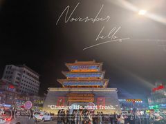 -陈勇串炸里脊(马道街步行街店)