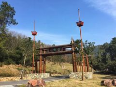 iphone_upload_pic-穹窿山景区