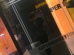 -超级猩猩健身·团课·瑜伽(花园道店)