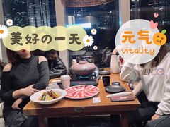 -九井澤精致料理(金茂店)