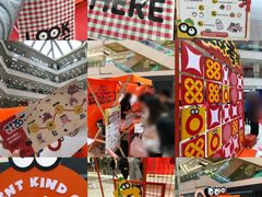 -光启城时尚购物中心