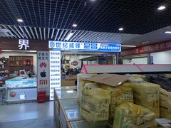 -大奥通讯商城(名品商厦店)
