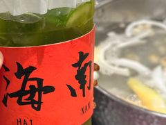 -椰小鸡·琼州糟粕醋(美兰缤纷城店)