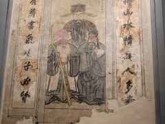 -洛阳古墓博物馆