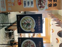 -鱼你在一起(正大乐城店)