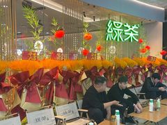 -绿茶餐厅(滨海万达广场店)