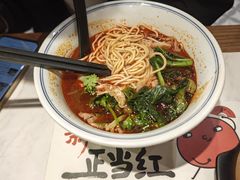 -和府捞面(曹路花园城店)