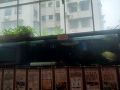 -芳草堂中医门诊部(怡芳苑店)