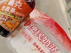 -簋街