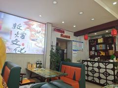 -壹阁胡羊焖饼(敦煌夜市店)