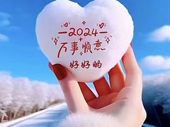 -肯德基(渔阳店)