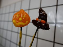 -WONDER ICE 萬得冰田(建設路总店)