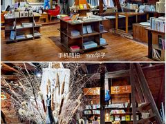 -良友书坊(安徽路店)