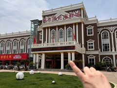 -都市阳光海鲜城(青山湖店)