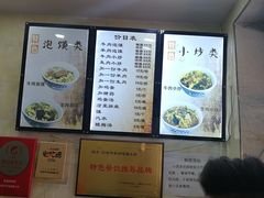 -刘信牛羊肉小炒泡馍(回民街店)