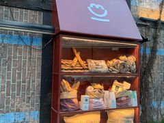 门面-MEEBO KAFEE米咖焙坊(虹桥路店)