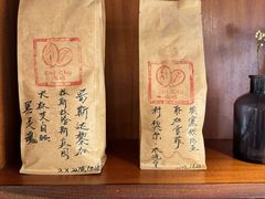 -彳亍咖啡·这里(水湾路店)