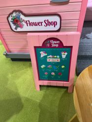 -幻贝家儿童乐园(苏州中心店)