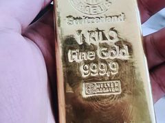 -久久金管家·黄金首饰回收(北京公益西桥华联店)