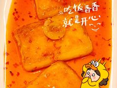 -老头儿油爆虾·知味杭州(爱琴海购物中心)