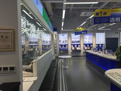 -优购镜仓(六角广场店)