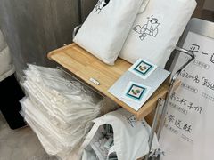 -喜茶(常州新北万达店)