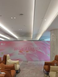 -深圳米兰柏羽医疗美容医院