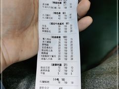 -七里川健康火锅(总店)