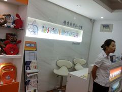 -龅牙兔情商训练与咨询(唐延路店)