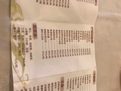 -粤湘情(珠海海泉湾店)