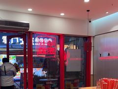 -塔斯汀·中国汉堡(蓝润置地广场店)