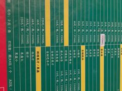 -肥仔文澳门猪骨煲(南京西路店)