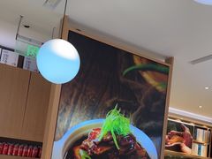 -谷田稻香·砂锅菜(汇暻广场店)