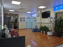 -成都军建医院·疤痕诊疗中心