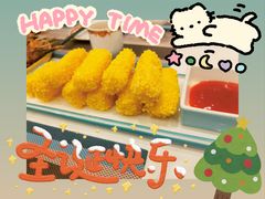 -石榴花新疆清真餐厅(莫愁湖店)