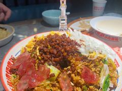 -怪噜范·老贵阳街头名小吃(世纪金源旗舰店)