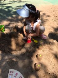 点击看大图 -酷酷兔少儿拓展天地