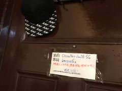 -静安别墅