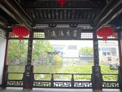 -常熟方塔园