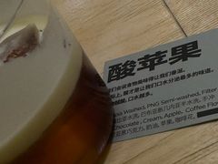 -村口大树(长乐路店)