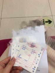 -重庆五洲医院·妇幼保健