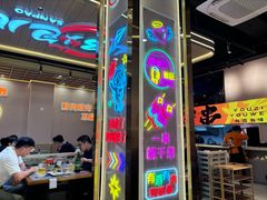 -三炮儿烧烤·羊锅·铁锅炖(南京首店)