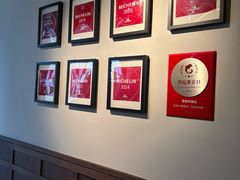 -漢舍中国菜馆(889广场店)
