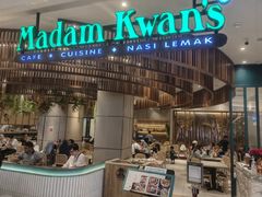 -Madam Kwan's(Mid Valley Megamall)