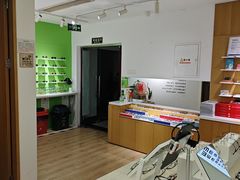-启明眼镜(海淀黄庄店)