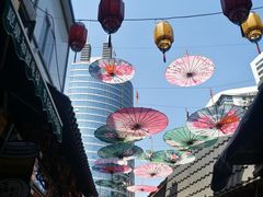 -歹街(金成店)