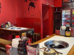 -老天桥蛙炉火锅(姑苏总店)