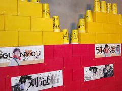 -W CAFE(甜爱路店)